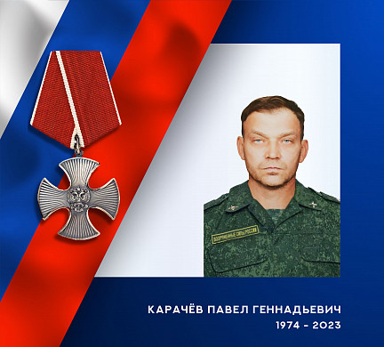 Два командира из Ивановской области погибли в ходе спецоперации на Украине